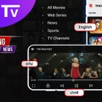 ThopTv